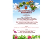 Пролетни празници в Дряново