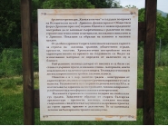 Зрелостниците от шест строителни гимназии бяха символично посветени в майсторство