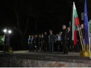 Отбелязахме 142 години от Априлската епопея при Дряновския манастир