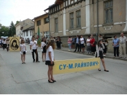 С голям интерес, дряновци посрещнаха тържественото шествие на 24 май