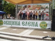 Балканът пее и разказва 3