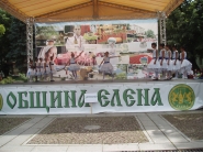 Балканът пее и разказва 11