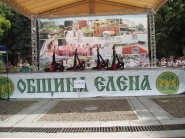 Балканът пее и разказва 13