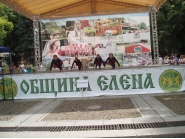 Балканът пее и разказва 14