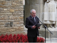 Честваме 140 години Българска армия