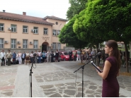 Честваме 140 години Българска армия