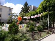 Обръщение от кмета на Община Дряново инж. Мирослав Семов, по повод началото на учебната  2018/2019 година