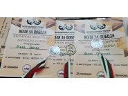 Йордан Йорданов и Маргарита Георгиева спечелиха златни медали в 5-ти кръг на веригата