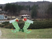 Празничната коледна украса на Дряново