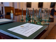 Илиана Маринова е 