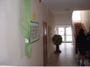 Интеграция 3