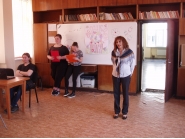 Интеграция 2