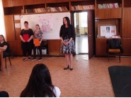 Интеграция 3