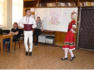 Интеграция 5