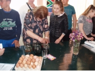 Интеграция 6