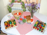 Интеграция 9