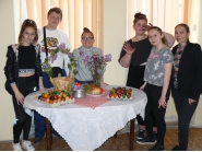 Интеграция 10