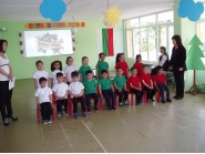 Интеграция 1