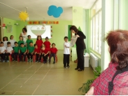 Интеграция 2