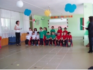 Интеграция 4