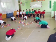 Интеграция 5