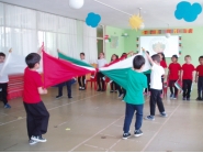 Интеграция 7