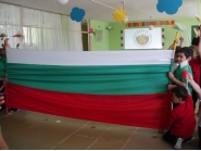 Интеграция 8