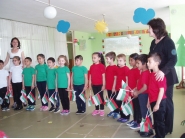 Интеграция 10