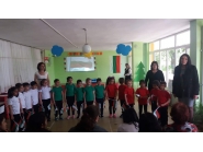 Интеграция 12