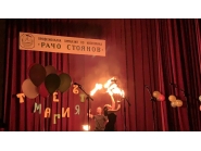 Тържествено изпращане организираха за абитуриентите от двете дряновски училища