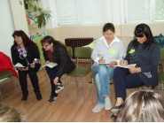 Интеграция 3