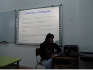 Интеграция 4