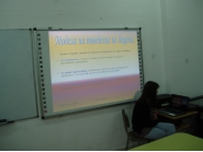 Интеграция 7