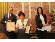 Тържествена сесия на ОбС - Дряново