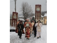 Днес е Богоявление