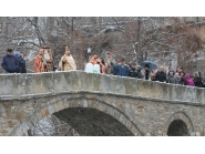 Днес е Богоявление