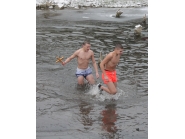 Днес е Богоявление