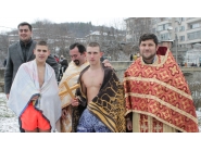 Днес е Богоявление