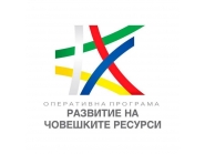 Обява