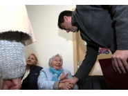 Медицински център