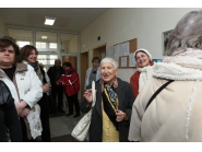 Медицински център