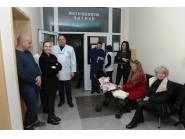 Медицински център