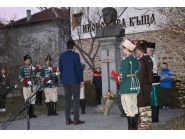 Дряново почете паметта на Васил Левски