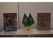 Ваканция и спа експо 3