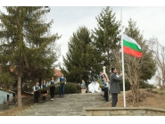 Тържествено отбелязване на националния празник в Дряново