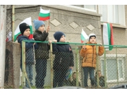 Тържествено отбелязване на националния празник в Дряново