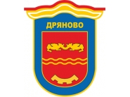 Предприемане на нови мерки, във връзка с разпространението на COVID-19