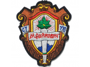 Прием на ученици в първи клас