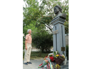 Васил Левски 6