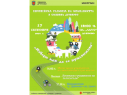 Дряново се включва в Седмицата на мобилността с велошествие, игра и беседа